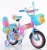 Import child bicycle Manufacturer wholesale 12&quot; 16&quot; 20&quot; kids bicycle bike from China