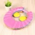 Import Children Bathing Protect Eyes Ears Customized Waterproof Silicone Baby Shower Cap from China
