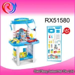 Children educational toy plastic kids doctor play set toy