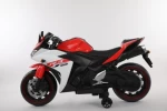 Children  Motorcycle  2 Wheel  Baby Ride On Electric Toy Motorcycle