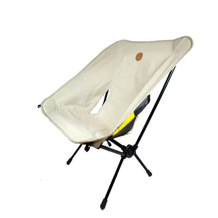 China Aluminium Camping Chair Foldable Portable Lightweight Backpack Beach Folding Camp Chair