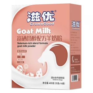 China colostrum formula natural goat milk powder 400g