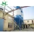 Import China exported building plaster material dry mix making machine to Indonesia/ production mortar mini line hot sales from China
