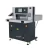 China factory electric semi automatic paper cutting machine price