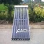 Import China famous brand fadi solar collector (10tube) from China