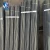 China high quality deformed steel rebar