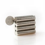 China manufacturer customized cheap rare earth ndfeb neodymium 3000 gauss magnet