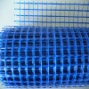 China manufacturer low price alkali resistant fiberglass mesh