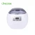 Import china powerful stainless steel ultrasonic cleaner 750ml  digital timer with time count down function from China