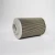 Import China Supply Regenerative Blower Vacuum Inlet Air Filter from China