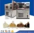 Import China top sale !!! High performance High productivity and low consumption  black garlic fermentation machine on sale from China