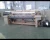 Import China Tsidakoma Air Jet Loom Shirt Fabric Weaving Machine for sale from China
