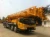 Import Chinese brand QY50KA  50 ton truck crane price for sale from China