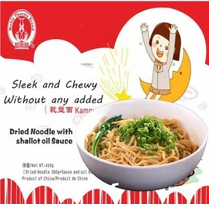 Chinese famous healthy 410g dried noodles with shallot oil sauce for supermarket