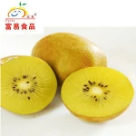Chinese Fresh Kiwi Fruit for sale