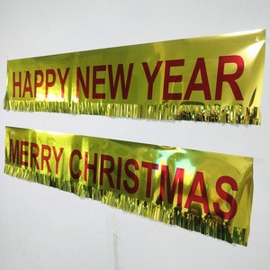 Christmas decoration foil banner PET New Year festival banners Birthday party metallic gold streamers