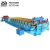 Import color steel galvanized corrugated trapezoidal metal sheet roofing sheet machine double layer roof sheet roll forming machine from China