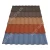 Import Colorful stone coated metal roof tile chemical adhesive/Glue for roofing sheet from China