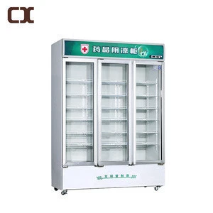 Commercial drug cooler cabinet medicine refrigerator pharmacy freezer