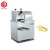 Commercial juicer /fruit juice machine/juice extractor