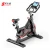 Import Commercial Spinning Bike Wholesale Home Fitness Equipment Indoor Cycling Exercise Bike Bike Spinning with Computer from China