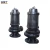 Import Commerical cleaning submersible well pump from China
