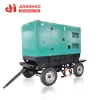 Competitive price 50kw YangDong 60Hz alternator generator 50kw energy generator Y4105ZLD