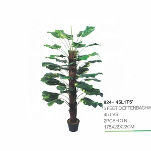 competitive price high quality artificial dieffenbachia plant
