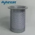 Compressor spare parts 71-10450-3945-04 air oil separator