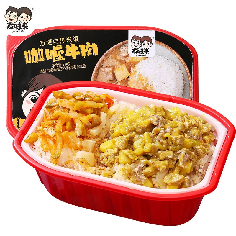 Convinient and Delicious Self -cooking Curry Beef Rice 340g