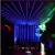 cool effect 3d led tube light night club ceiling light