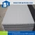 Import corrugated wall eps panel sandwich from China