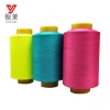 Cotton yarn waste chenille acrylic polyester filament knitting yarn