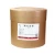 Import Cuprous Iodide 7681-65-4 Animal Feed Additives Cuprous Iodide from China