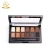 Import Custom 12 colors Waterproof Eye Shadow Palette from China