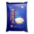 Import custom BOPP 25kg pp basmati rice beads plastic packing bag price 50kg from China