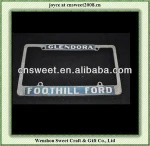 custom chrome metal license plate frame