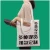 Import Custom Cotton Canvas Tote Bag Bulk Large Reusable Fashion Shopping Bag Print Canvas Tote Bag from China