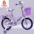 Import Custom cycle price in pakistan / buy latest bicycle model and prices / velosipedy bike with high quality 2020 from China