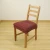 Custom High Quality Spandex Elastic Chair Seat Cover Garden Chair Cover Chair Cover Sofa