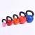 Import Custom Logo Color Weight Competition Steel Kettlebell  Hand Weights for Strength Training indoor sports products from China