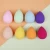 Import Custom LOGO Soft Cosmetic Beauty Makeup Sponge Blender Non Latex Facial Power Puff from China