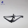 Custom made carbon bicycle mountain bike frame