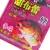 Import Custom Plastic soft fishing bait worm bag lures baits packaging zip lock fish baits bag from China
