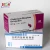 Import Custom Printed  Cheap Medicine 10ml 15ml Bottle Pill Vitamin Kraft Packaging Paper Box from China