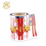 Custom Printed Rollstock Films for snack food packaging material
