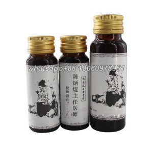 Custom private label Natural Traditional Chinese medicine ferment enzyme for Protect the throat to stop coughing throat care