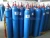 Import Custom Seamless Divers Gas Aluminum Co2 Cylinders from China