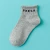Import custom summer sport brand socks men cotton breathable ankle socks from China