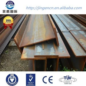 Customized Building Materials High Quality Hot Rolled Carbon Steel H Beam